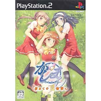 かしまし 〜ガール・ミーツ・ガール〜        販促非売品ポスター resize_image.php?image=